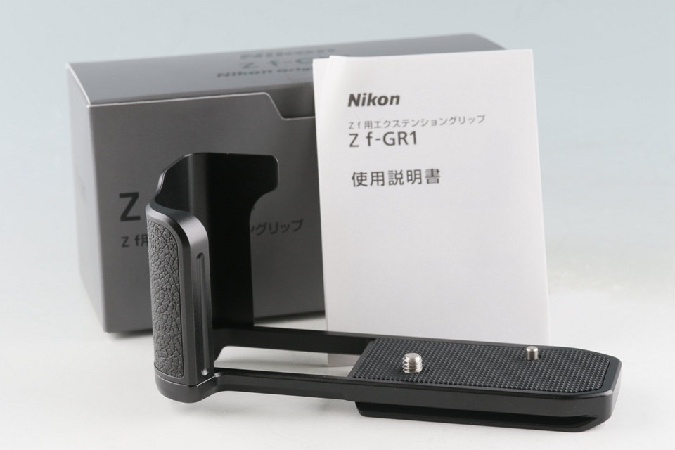 Nikon Zf-GR1 Extension Grip for Zf With Box #53044L4